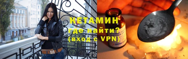 дурь Нефтегорск