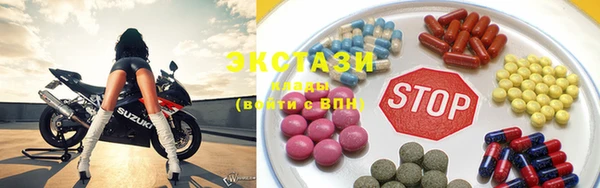 стаф Нефтекумск