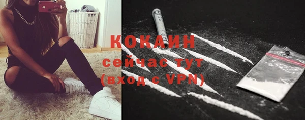 дурь Нефтегорск