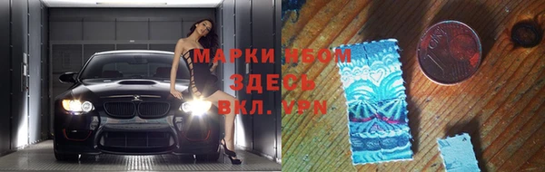 spice Нея