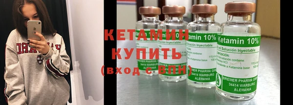 дурь Нефтегорск
