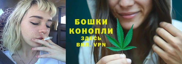 дурь Нефтегорск