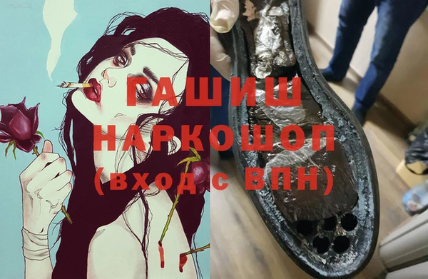 spice Нея