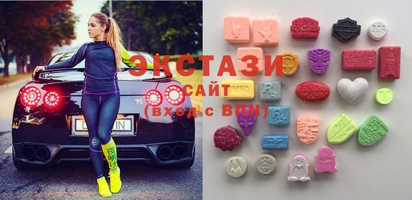 стаф Нефтекумск