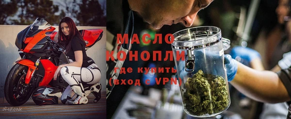 spice Нея