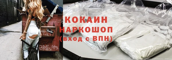 дурь Нефтегорск
