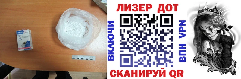 Купить  Дербент  LSD-25 экстази ecstasy 