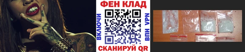 Купить  Дербент  Метамфетамин пудра 