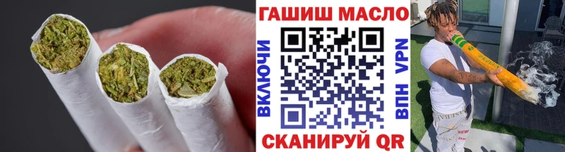 ТГК Wax  Купить  Дербент 